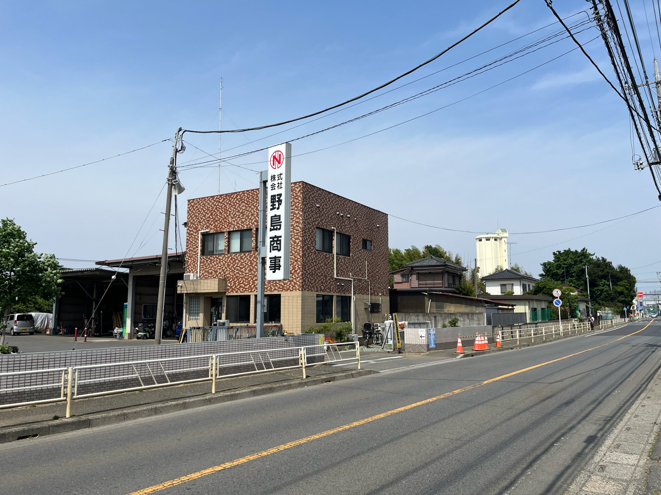 新座市廃棄物収集運搬委託業者